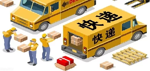 手机号查询全网快递的软件合集