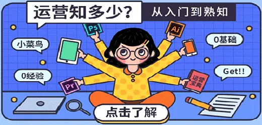 比较好用的引流软件合集