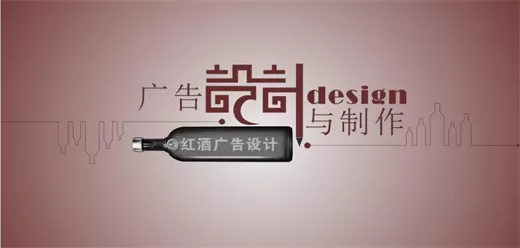 广告设计制作软件合集