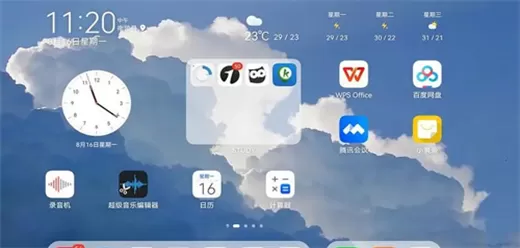 手机动漫壁纸软件大全