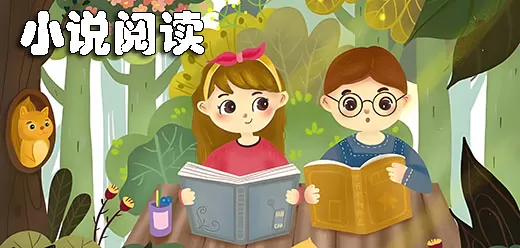 小说软件app排行榜前十名