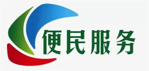 各省便民服务app大全