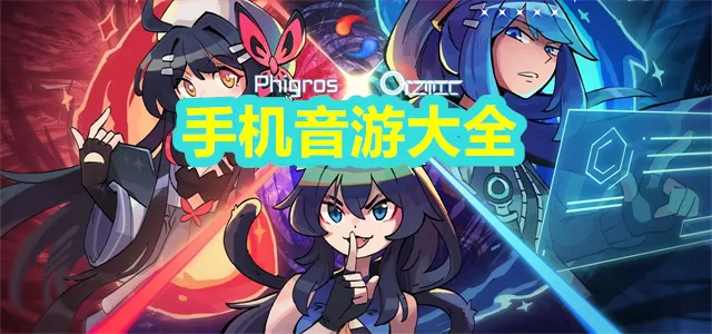 免费图片编辑软件合集