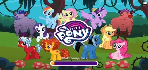 My Little Pony版本大全