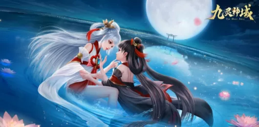 九灵神域版本大全