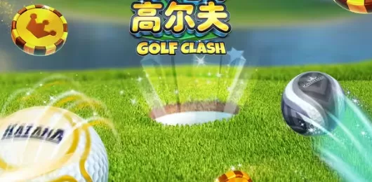高尔夫球游戏大全