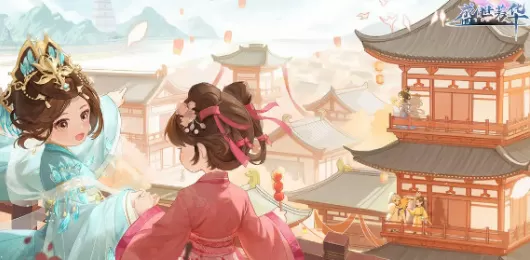 盛世芳华版本大全