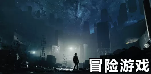 手机好玩的冒险类手游