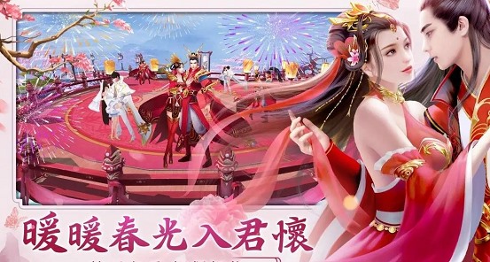 2024养成恋爱游戏手游