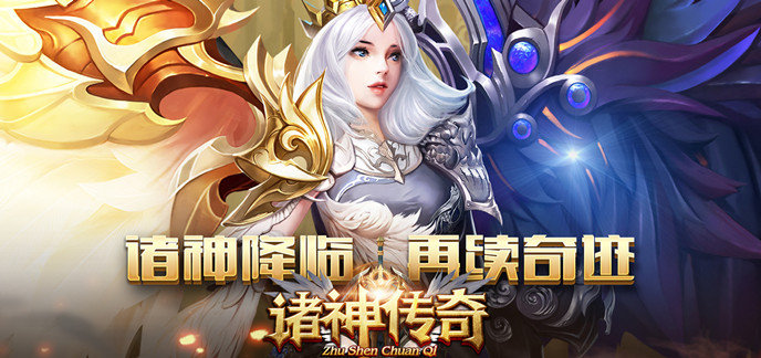 2024年新出h5手游合集