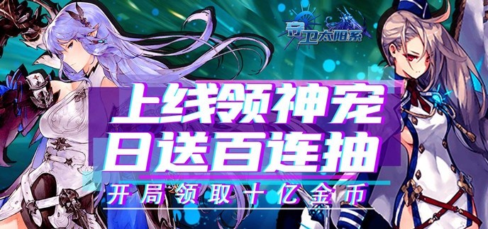 满v魔幻风格卡牌bt版手游合集