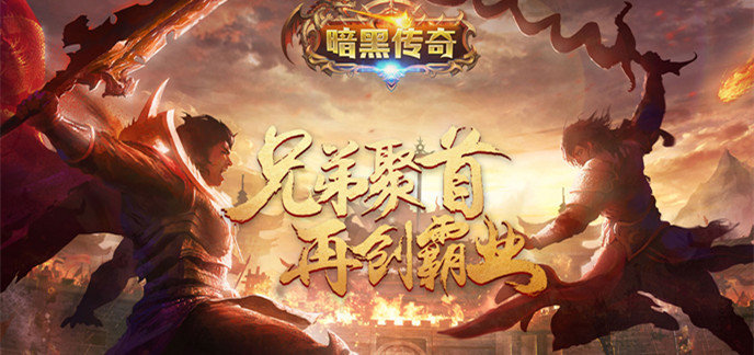 无任务bt传奇单职业手游