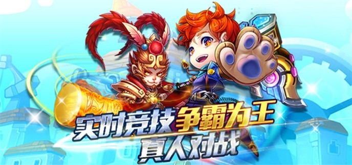西游bt版手游官网下载