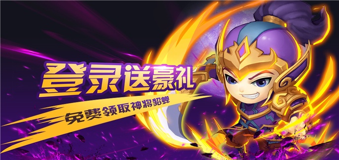 角色冒险类bt手游公益服