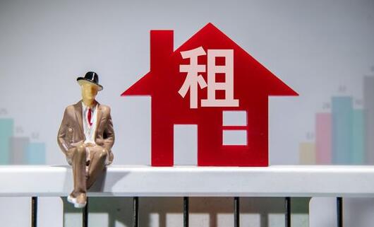 租房平台软件大全