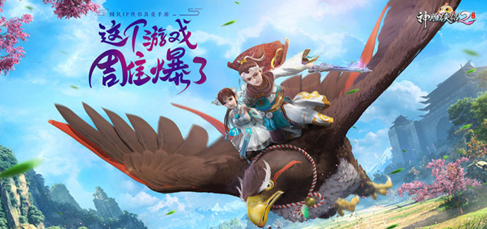 2024年度最佳游戏