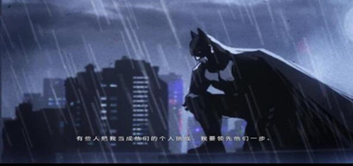 大型好玩的手机游戏