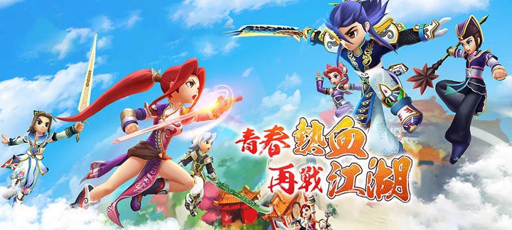 2024国产游戏rpg