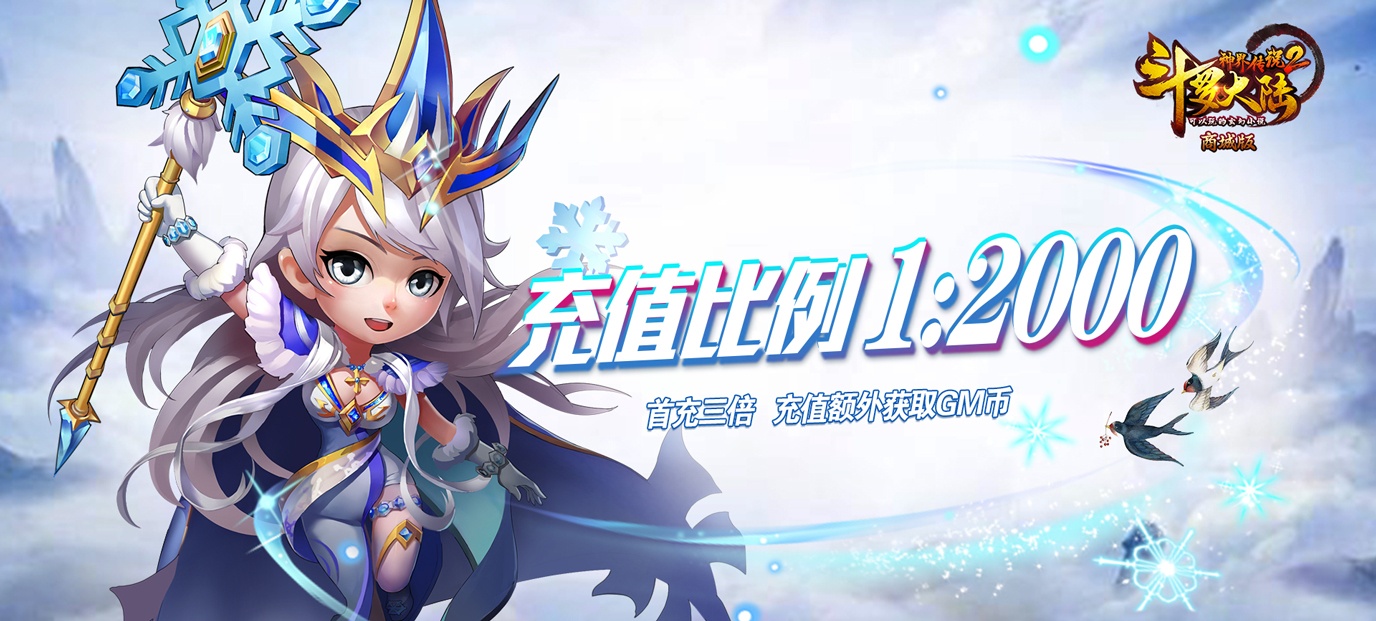 2024上市的游戏大作