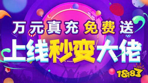 安全稳定长期更新的游戏盒子排行榜