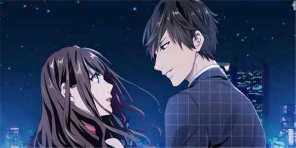 现代都市恋爱游戏