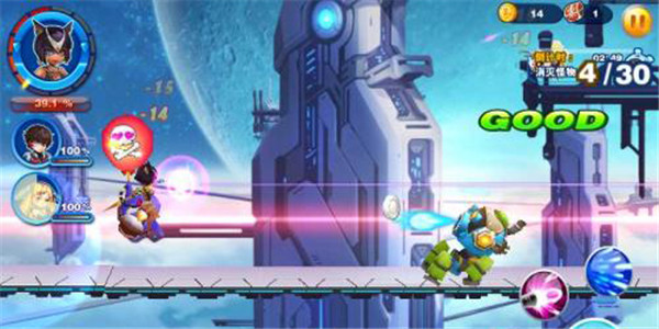 无限流跑酷类手游