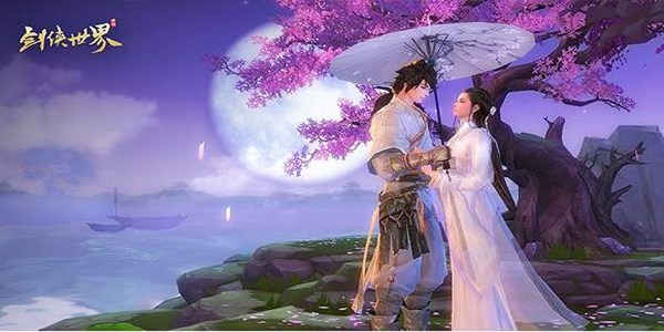 类似剑侠世界3的手游合集