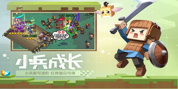 类似英雄这边请的游戏