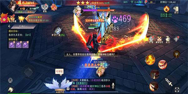 送绝版服装的仙侠手游