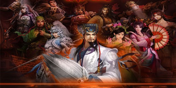 登陆就送神将的三国游戏合集