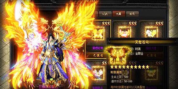2024切割传奇游戏合集