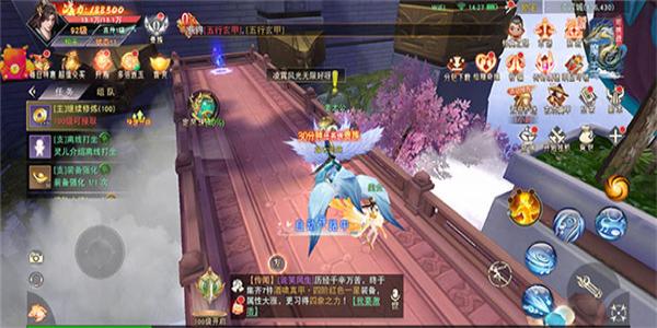 只有两个职业的仙侠手游