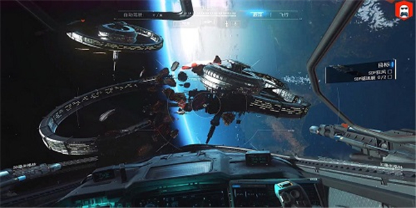 太空战争游戏大全