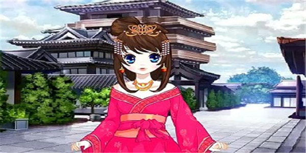 给古代公主打扮的游戏