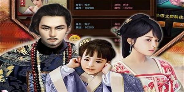 模拟当官审犯人手游