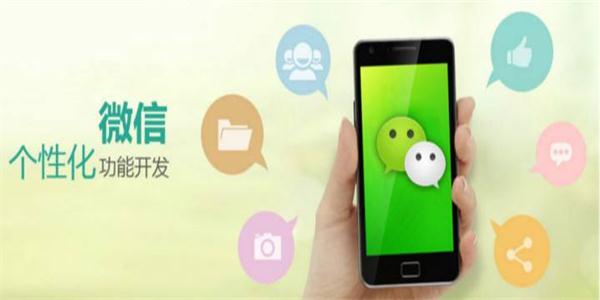 好玩的微信小游戏