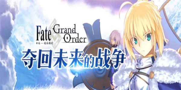 好玩的十连抽卡游戏