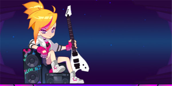 二次元跑酷音游