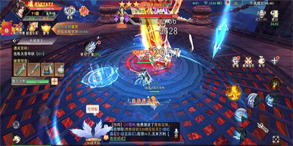 技能无CD的仙侠游戏