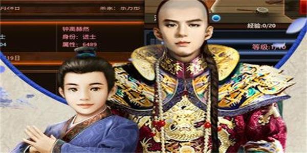 古代审犯人美女手游