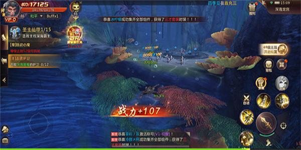 坐骑宠物都超级好看的手游