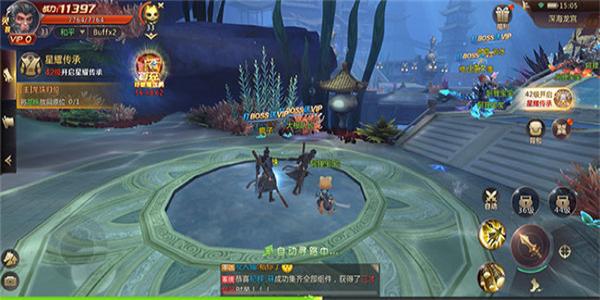 剑客类型的手游