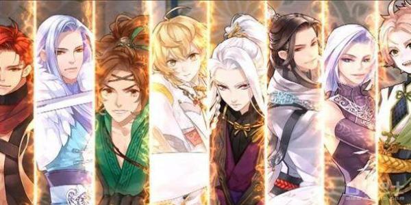 二次元女性向恋爱手游