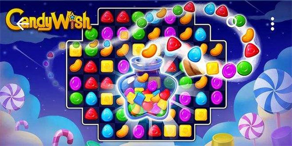 合成消除类休闲游戏