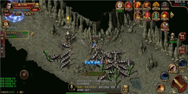 爆装备可以赚钱的手游