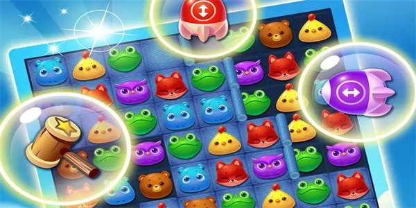 爱消除游戏大全