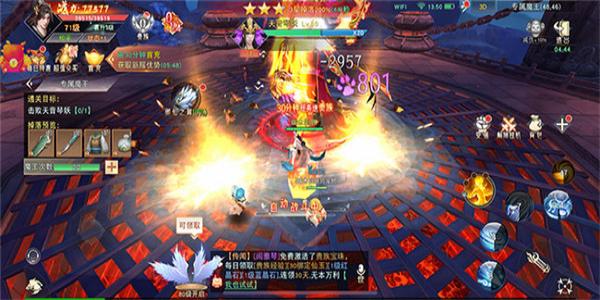 适合长期玩的角色扮演手游