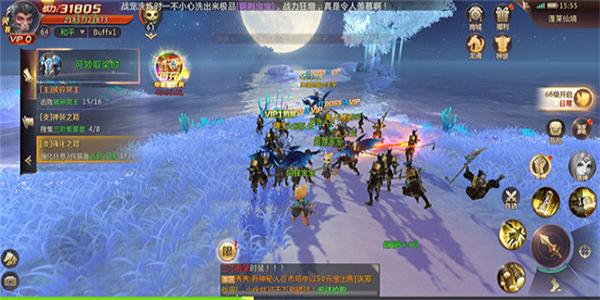 小说式挂机修仙游戏