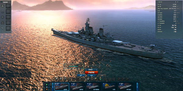 海战类手机游戏