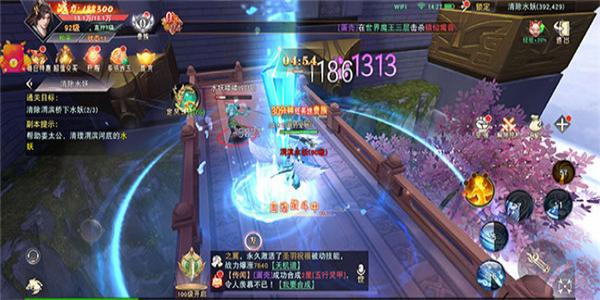 竖版仙侠变态版手游